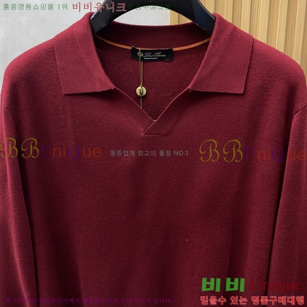 ���� ��**�Ƴ� ������ LP907743-1