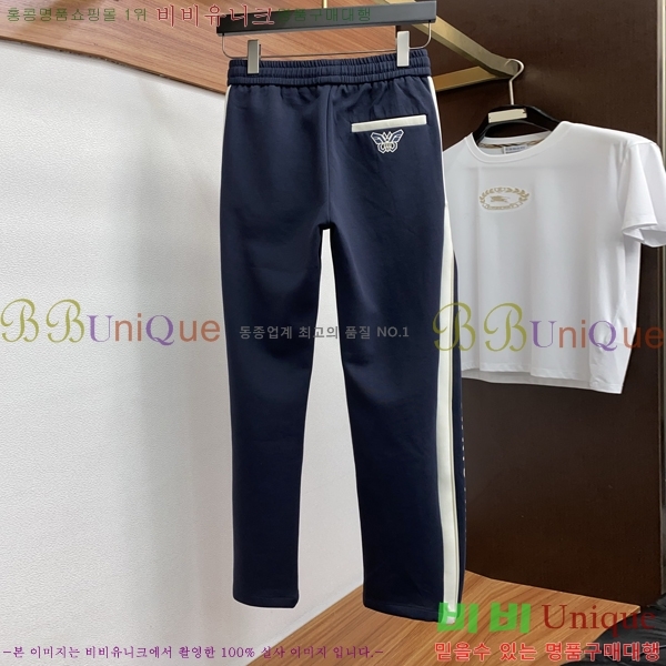 ���� ��� ���� DO415620