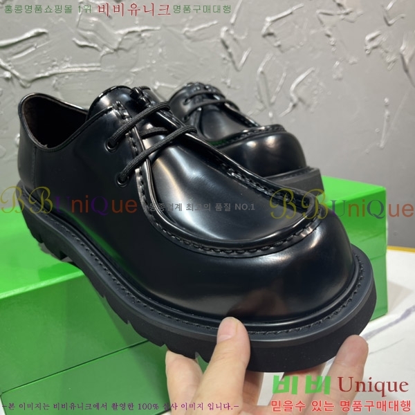 ���� ���װ�����Ÿ ���� BV48509-2