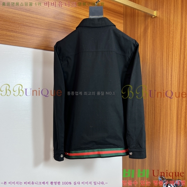 ���� ���� ���� GU51850