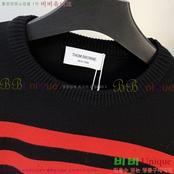 ���� ����� ������ TB399910