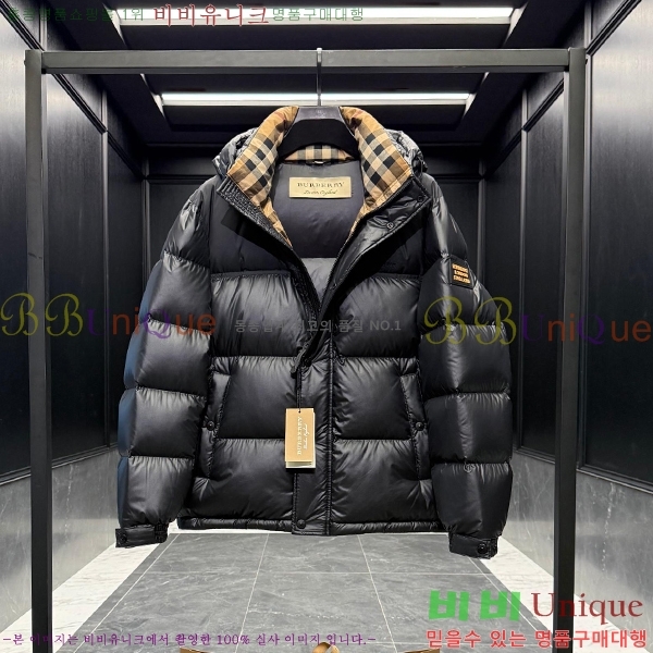 ���� ������ �ĵ� �ٿ� �е� 50BU94552-1