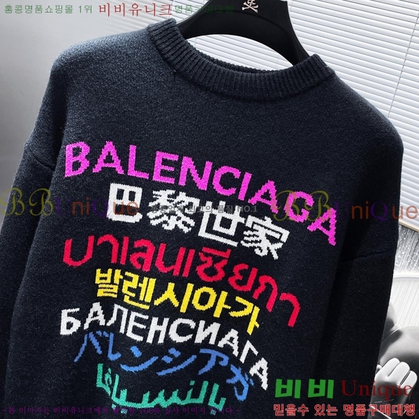 ���� �߷��þư� ������ B6345068