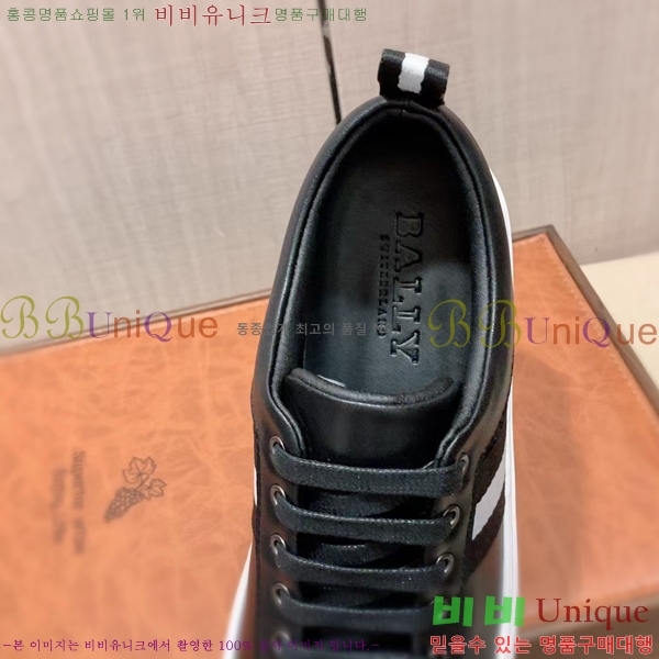 ���� �߸� ����Ŀ�� B883305-3