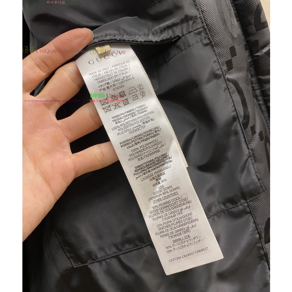 ���� ��* �ĵ� ��Ʈ �ٿ� �е� 39G2511011-1