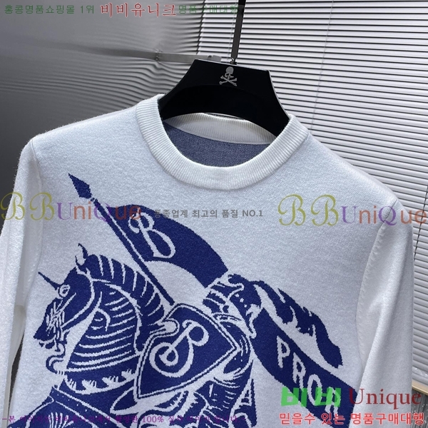 ���� ������ ������ BU34553