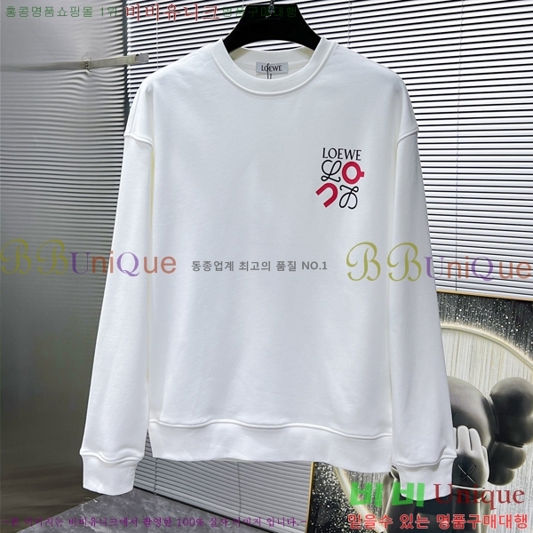 ���� �ο��� ������ LW2424600