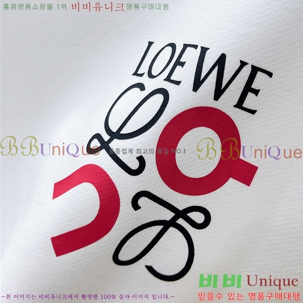 ���� �ο��� ������ LW2424600