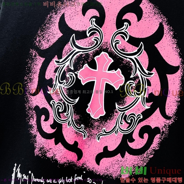 ���� ũ������ ������ C814271-2