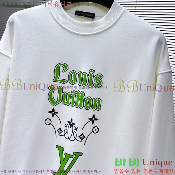 ���� ���̺��� ������ LV258451