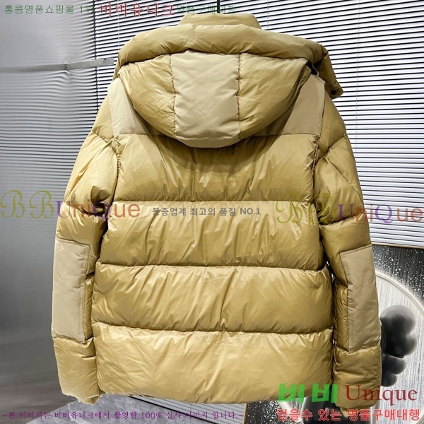 ���� ������ �ٿ� �е� BU1571838-2