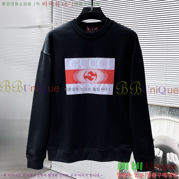 ���� ���� ������ GUC134695