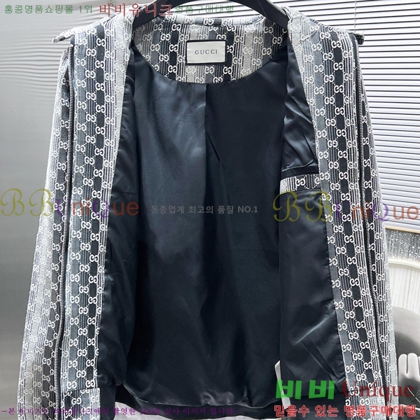 ���� ���� ���� GU51859