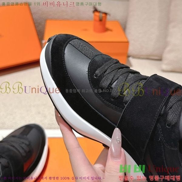 ���� �����޽� ����Ŀ�� H888087-7