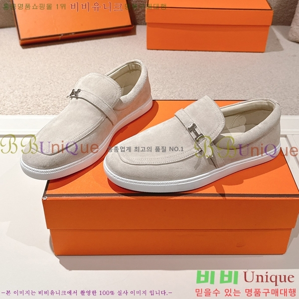 ���� �����޽� ���� ���� H63855-1