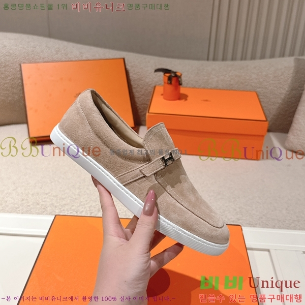 ���� �����޽� ���� ���� H63855-3