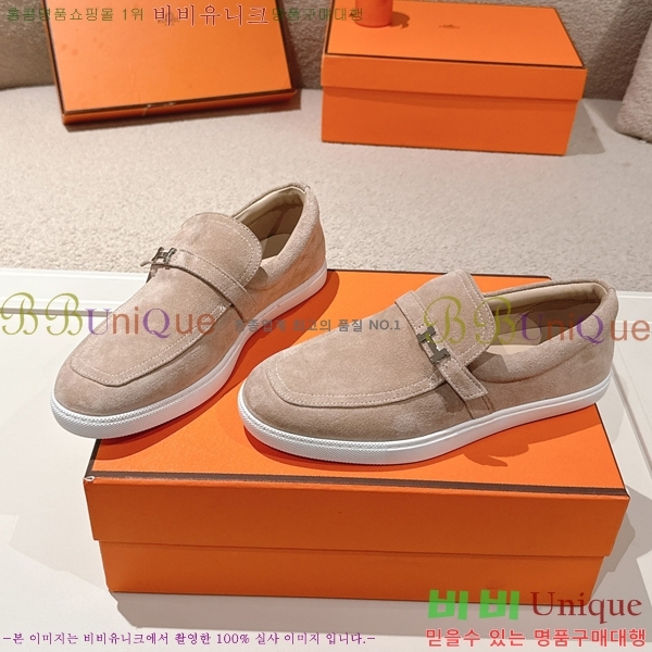 ���� �����޽� ���� ���� H63855-3