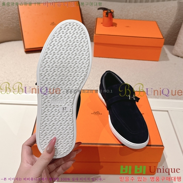 ���� �����޽� ���� ���� H63855-7