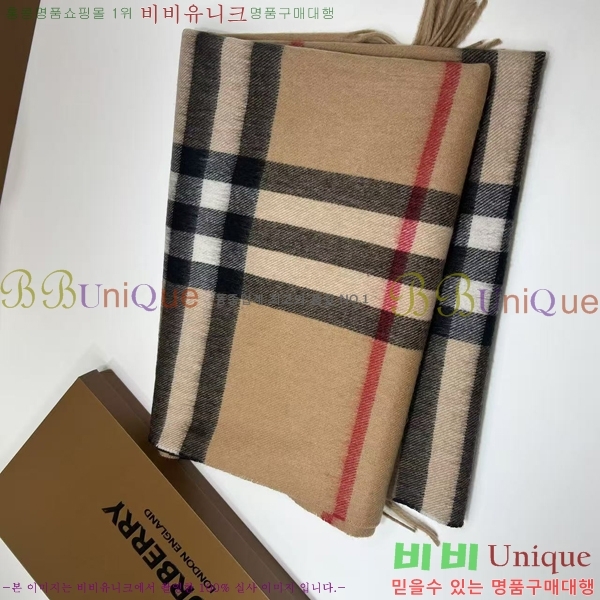 #������ ���÷�/��ī�� BU5557991-1