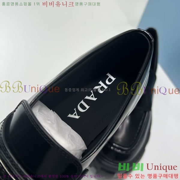 ����� ���� �������� 8541140-6