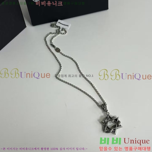 �������� ũ������ ����� CHS101220-8