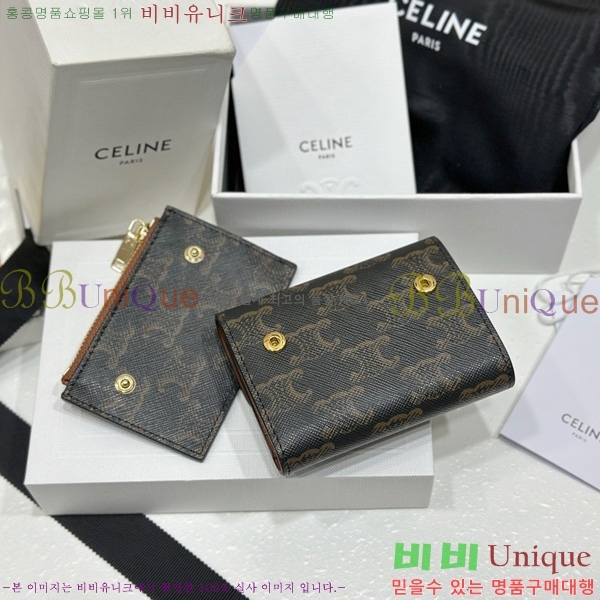 #������ Ʈ������ ����Ʈ ���� 10I652-1001