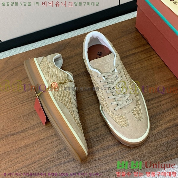 ���� �η�**�� ����Ŀ�� C272260-2