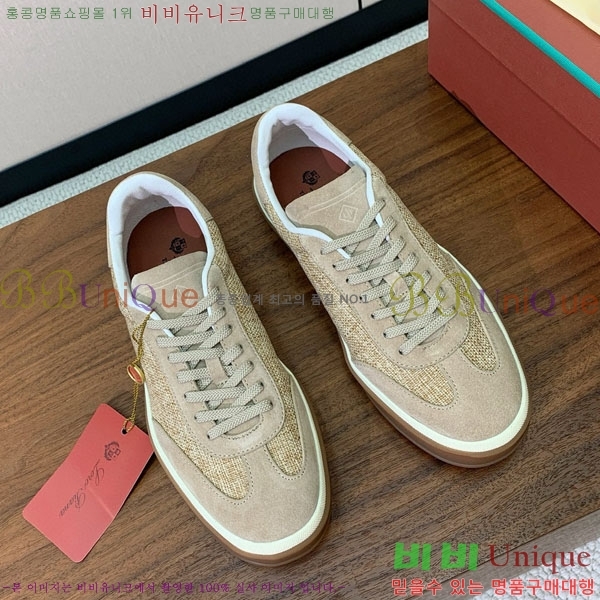 ���� �η�**�� ����Ŀ�� C272260-2