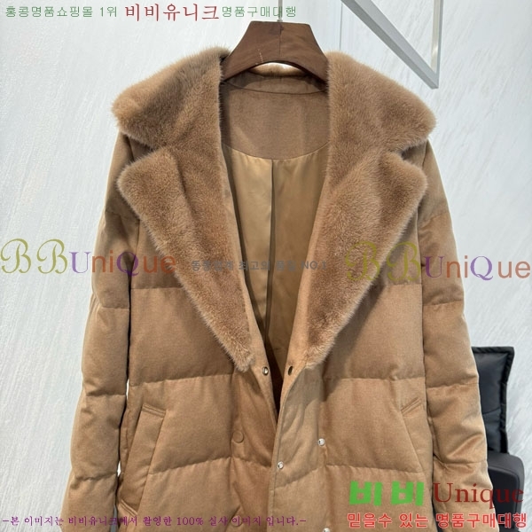 ���� �η�**�� �� �ٿ� �е� LP3432077-2