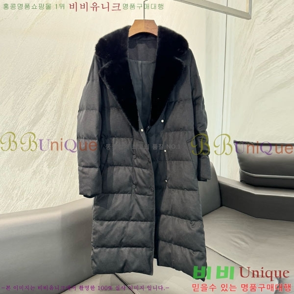 ���� �η�**�� �� �ٿ� �е� LP3432077-3