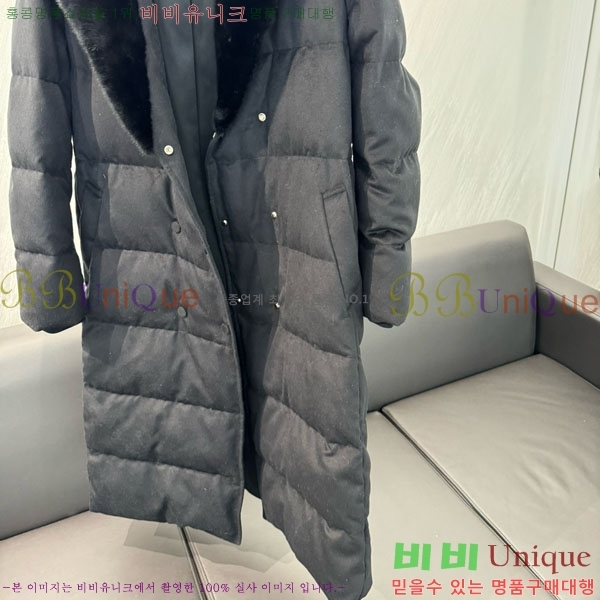 ���� �η�**�� �� �ٿ� �е� LP3432077-3