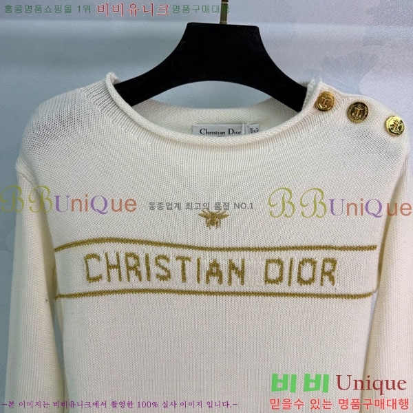 ���� ��� ������ DO113407-1