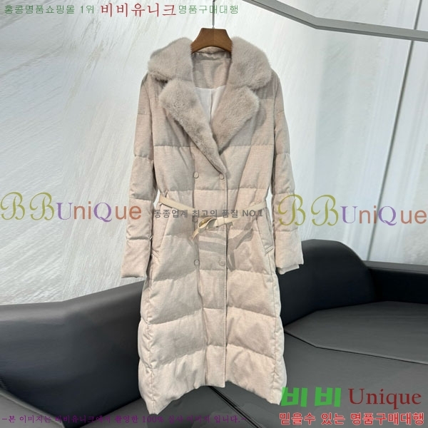 ���� �η�**�� �� �ٿ� �е� LP3432077-4