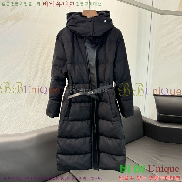 ���� �η�**�� �� �ٿ� �е� LP3432077-5