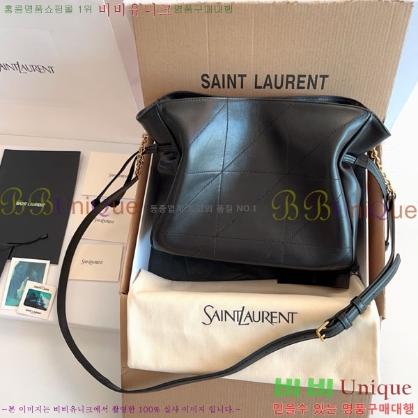 #���ζ� ���̹� ��� �Ŀ�ġ 862712-2002