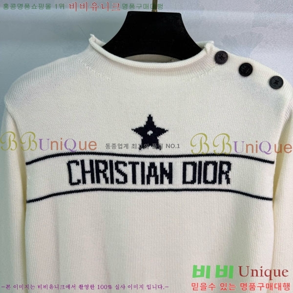 ���� ��� ������ DO113407-2