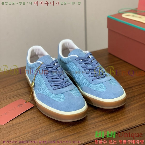 ���� �η�**�� ����Ŀ�� C272260-5