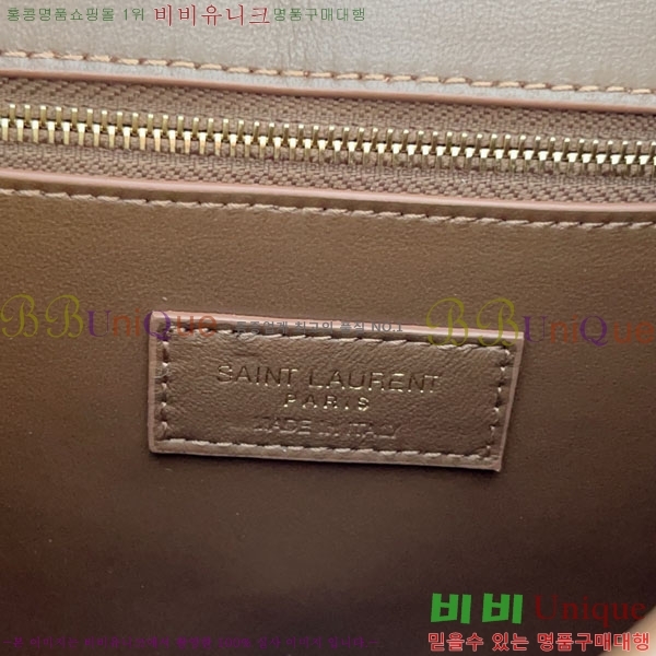 #���ζ� NIKI ��Ű ����ü ũ�ν��� 718556-2001