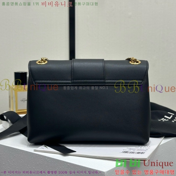 #������ �����Ƹ� Ʈ������ �̵�� ����� 115853-1002