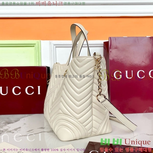 #���� ���� �̵�� ��Ʈ�� ‎847387-1002