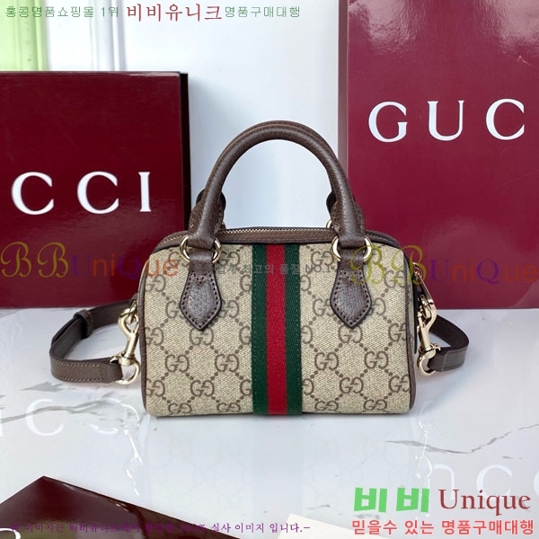 #���� ���ǵ�� �̴� �����Ϲ� 838478-1001