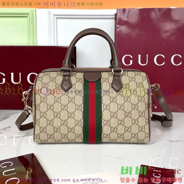 #���� ���ǵ�� �̵�� �����Ϲ� �� 836825-1001