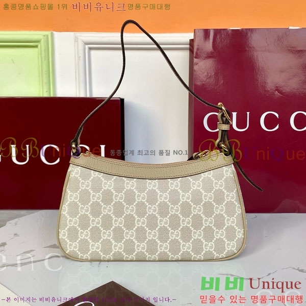 #���� ���ǵ�� ���� ����� 735145-1001