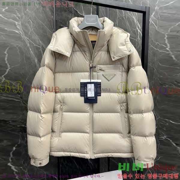 ���� ����� �ٿ� �е� MO123406-7