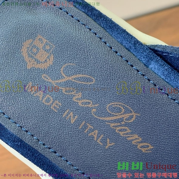 ���� �η�**�� �� ���� C272099