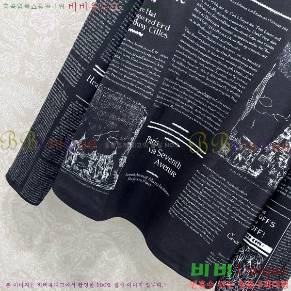 ���� ��� ����Ƽ DO113407-3