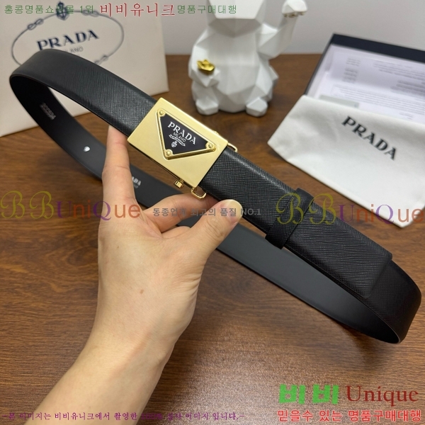 #���� ����� ��Ʈ PR371439-7 ��3.5CM