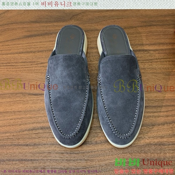 ���� �η�**�� �� ���� C272099-1