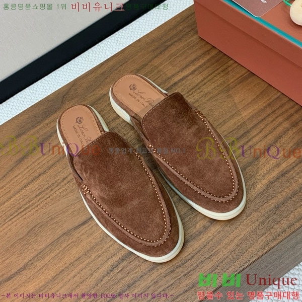 ���� �η�**�� �� ���� C272099-3