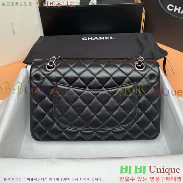 #��* Ŭ���� �÷��� 1112-882